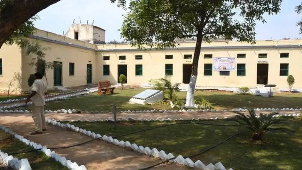 jail museum Sangreddy telangana